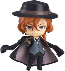 Nendoroid of Chuuya Nakahara from Bungou Stray Dogs